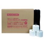 ST588012-50N 感熱レジロール 58mm×80φ×12(50ロール入) 取り寄せ商品