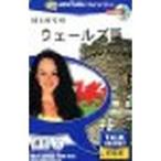 Talk Now впервые .. way ruz язык ( соответствует OS:WIN&amp;MAC) приобретенный товар 