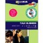 Talk Business за границей сделка . позиций быть установленным Indonesia язык ( соответствует OS:WIN&amp;MAC) приобретенный товар 