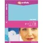 Talk More телевизор .... Греция язык for DVD( соответствует OS:WIN&amp;MAC) приобретенный товар 