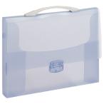  "умный" дистанционный ключ . задний G box A4. ширина 40mm голубой 1 шт стандарт наличие =0