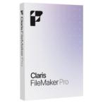 Claris FileMaker Pro 2026( соответствует OS:WIN&amp;MAC) стандарт наличие =0