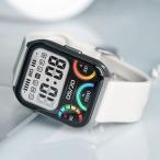 Haylou ハイロー Watch 2 Pro シルバー 仕入先在庫品