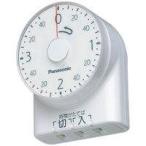 WH3201WP 取り寄せ商品