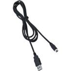 IFC-U01-1-E мобильный принтер для USB кабель приобретенный товар 