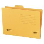 1/4 cut папка -A5 no. 2 видеть ..1 комплект (20 шт. ) приобретенный товар 