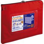  офисная работа для связь кейс ( Shuttle сумка ) нейлон модель A4 красный 1 комплект (10 листов ) стандарт наличие =0