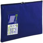  офисная работа для связь кейс ( Shuttle сумка ) нейлон модель A3 синий 1 комплект (5 листов ) стандарт наличие =0