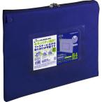  офисная работа для связь кейс ( Shuttle сумка ) нейлон модель B4 синий 1 комплект (10 листов ) стандарт наличие =0