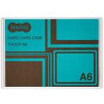  твердый футляр для карточек A6 воспроизведение PET 1 комплект (20 листов ) стандарт наличие =0