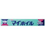 マイホイル お徳用 25cmx20m 1セット(30