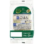 からだシフト 糖質コントロール ご