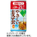 GREEN DA・KA・RA やさし�