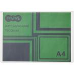  soft футляр для карточек A4 половина прозрачный ( груша земля прозрачный ) воспроизведение ore ласты производства 1 комплект (20 листов ) стандарт наличие =0