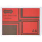  soft футляр для карточек A6 прозрачный воспроизведение ore ласты производства 1 комплект (20 листов ) стандарт наличие =0