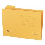 1/4 cut папка -A5 no. 1 видеть ..1 комплект (20 шт. ) приобретенный товар 