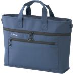 ALTNA подставка сумка ширина type темно-синий 1 комплект (3 шт ) стандарт наличие =0