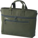 ALTNA подставка сумка ширина type оливковый 1 комплект (3 шт ) стандарт наличие =0