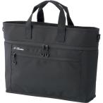 ALTNA подставка сумка ширина type черный 1 комплект (3 шт ) стандарт наличие =0