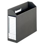  Dan box A4 ширина . ширина 100mm темно-серый 1 комплект (10 шт. ) стандарт наличие =0