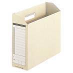  Dan box A4 ширина . ширина 100mm светло-серый 1 комплект (10 шт. ) стандарт наличие =0