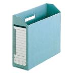  Dan box A4 ширина . ширина 100mm зеленый 1 комплект (10 шт. ) стандарт наличие =0