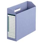  Dan box A4 ширина . ширина 100mm голубой 1 комплект (10 шт. ) стандарт наличие =0