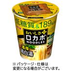 rokaboNOODLES.... плюс . толщина курица белый горячая вода 57g 1 кейс (12 еда ) приобретенный товар 