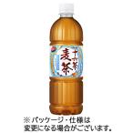 十六茶麦茶 660mL ペッ�