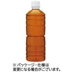 健康ミネラルむぎ茶 