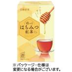ショッピングはちみつ紅茶 日東紅茶 はちみつ紅茶 ティーバッグ 1セット(60バッグ:20バッグ×3箱) 取り寄せ商品