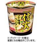  Sapporo .-.. Shingen ..kok тест . one шкаф -p31g 1 кейс (24 еда ) приобретенный товар 
