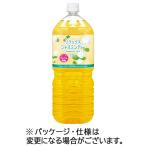 リラックス ジャスミンティー 2L ペ