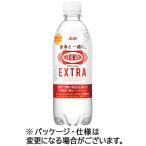 ウィルキンソン タン�