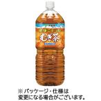健康ミネラルむぎ茶 2L