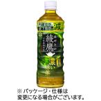 綾鷹 濃い緑茶 525mL ペ�