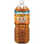 健康ミネラルむぎ茶 2L