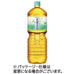 爽健美茶 2L ペットボ