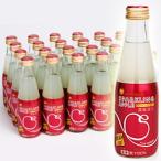 青森の味!スパークリングアップルジュース マイルド 瓶 200ml×48本 目安在庫=○