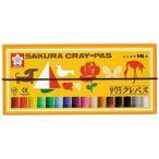 クレパス１６色　ＬＰ１６Ｒ 5個 取り寄せ商品