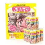 アオレン 青森の味！りんごジュース あおもりねぶた(レギュラータイプ)　195ｍｌ×60 取り寄せ商品