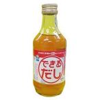 青森の味！できるだし ７種の野菜と青森ほたてのだし 260ml ×3セット 取り寄せ商品