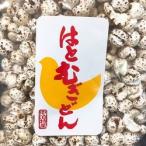  Aomori. тест! Aomori префектура производство. ...( средний ...). .....70g×5 шт. комплект специальный продукт 
