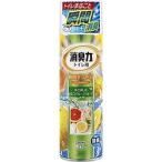 トイレの消臭力スプレー グレープフルーツ　330ml×24個 取り寄せ商品