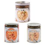  прекрасный тест ..lizoto3 вид (.. помидор .. .) приобретенный товар 