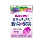 Yahoo! Yahoo!ショッピング(ヤフー ショッピング)食事に野菜＆果実Ｃａグレープ１００（36個） 取り寄せ商品