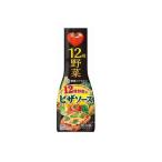 雪印 １２種野菜のピザソース ２００ｇ（24個） 取り寄せ商品