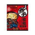 青森 煮干し拉麺 ラーメン 醤油味 10セット 目安在庫=△