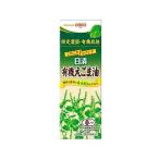 有機えごま油 瓶 ５０ｇ（15個） 取り寄せ商品