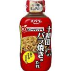 エバラ 十和田バラ焼きのたれ ２２０ｇ（12個） 取り寄せ商品